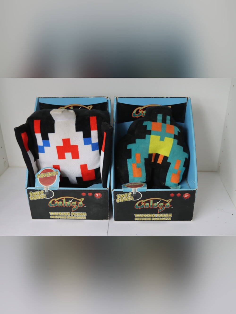 Galaga Plush Arcade Alien Pair - Multicolor Pixel Design